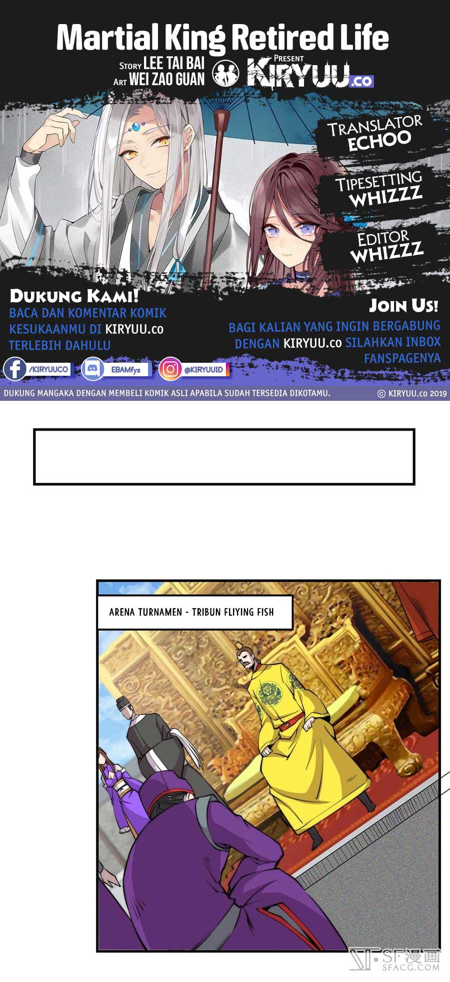 Martial King’s Retired Life Chapter 58 Gambar 1